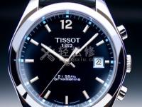 天梭手表鬧鐘功能怎么設(shè)置