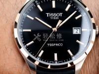 昆侖手表重力感應(yīng)功能失效了怎么修復(fù)