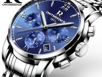 北京表震動(dòng)功能失效了怎么辦