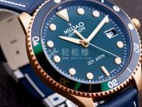 瑞士軍手表走太慢了怎么辦