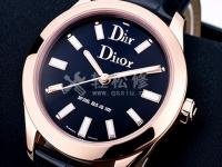 格拉蘇蒂手表表帶寬度是多少