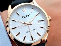 艾米龍手表秒針跳動怎么辦