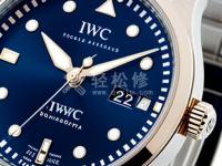 卡地亞手表停止運(yùn)行怎么辦