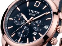 朗坤15萬(wàn)左右的手表推薦