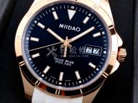 愛馬仕手表底蓋松了怎么辦