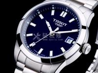 愛(ài)馬仕手表夜光功能失效了怎么辦