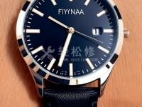 梵克雅寶手表適合什么年齡段