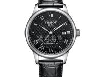 飛亞達(dá)手表表帶寬度是多少