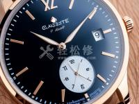 康斯登手表使用的機芯是什么