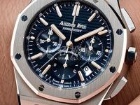 艾米龍5萬元左右推薦的手表