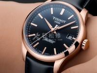 艾米龍哪些型號有震動(dòng)功能