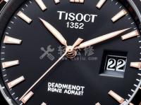 芝柏手表表冠掉了怎么辦