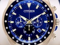 寶齊萊手表底蓋松了怎么辦