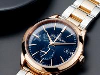 伯爵最貴的手表型號是什么