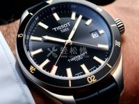 天珺手表表盤(pán)褪色怎么修復(fù)