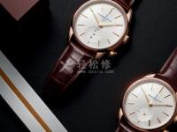 真力時(shí)手表哪些型號(hào)有報(bào)警功能