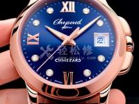 美度手表表鏈拆卸和安裝步驟