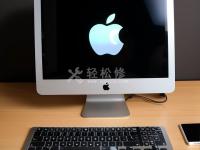 蘋果筆記本電腦攝像頭無(wú)法啟用，應(yīng)該怎么解決？