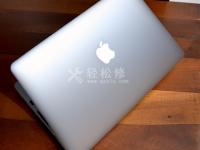 蘋果筆記本電腦電池續(xù)航時(shí)間不夠長(zhǎng)，有什么解決辦法？