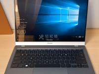 宏基筆記本電腦過熱并自動(dòng)關(guān)機(jī)，怎么解決？