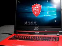 宏基筆記本電腦如何使用騰訊會議？