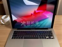 蘋果筆記本電腦無法識別U盤，如何解決？