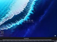 小米筆記本電腦無法識(shí)別U盤 如何解決