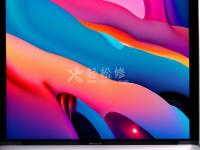 蘋(píng)果筆記本電腦的風(fēng)扇噪音非常大，如何處理？