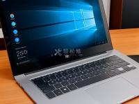 如何在聯(lián)想筆記本電腦電腦上調(diào)整屏幕分辨率？