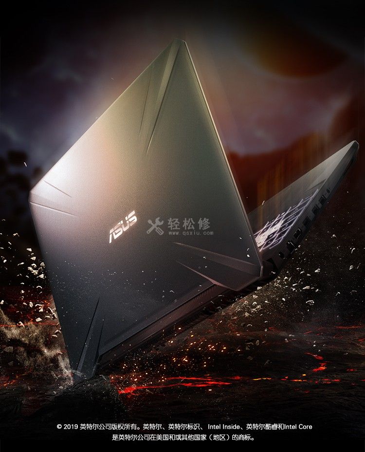 外星人筆記本電腦如何進(jìn)入BIOS設(shè)置界面？