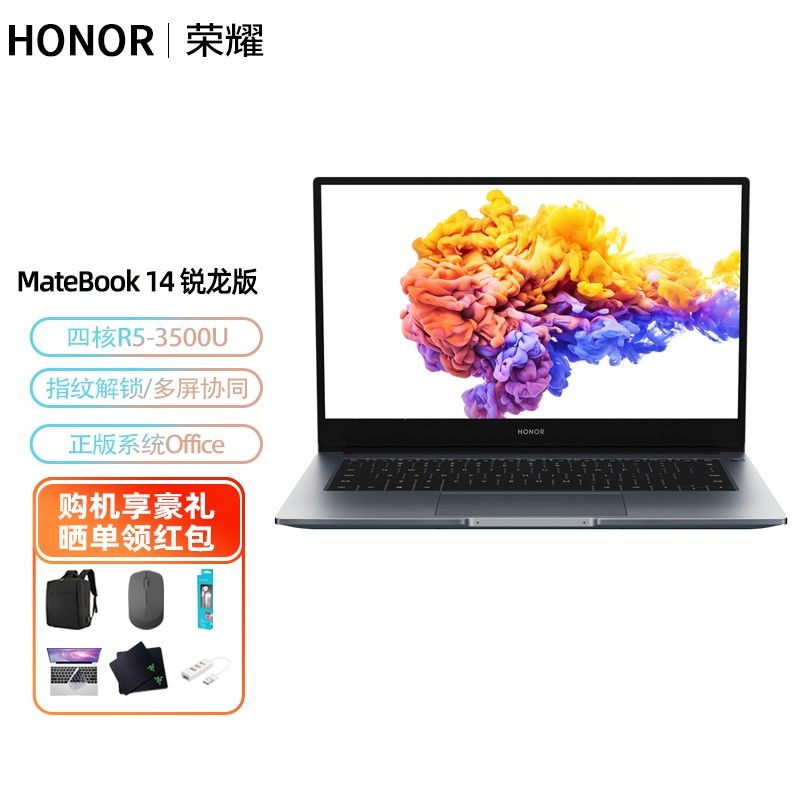 聯(lián)想筆記本電腦無法與藍(lán)牙設(shè)備進(jìn)行連接，有何解決方法？