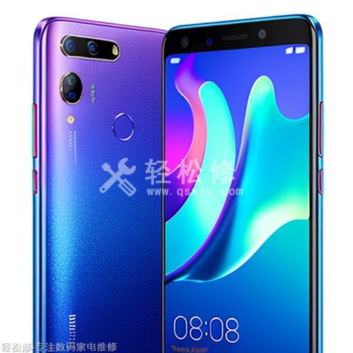 華為手機(jī)卡頓怎么優(yōu)化？