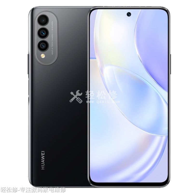 榮耀手機信號不穩(wěn)定怎么解決？