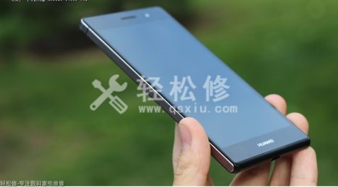 榮耀手機怎么設(shè)置呼叫轉(zhuǎn)移 榮耀手機怎么設(shè)置呼叫轉(zhuǎn)移