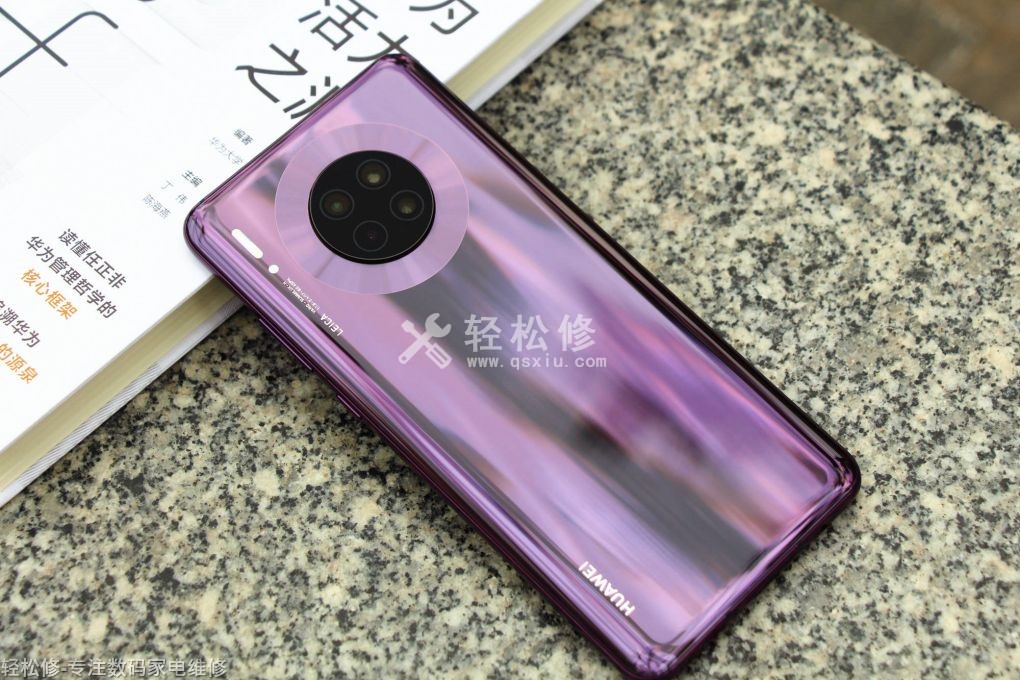 榮耀手機信號不穩(wěn)定怎么解決？