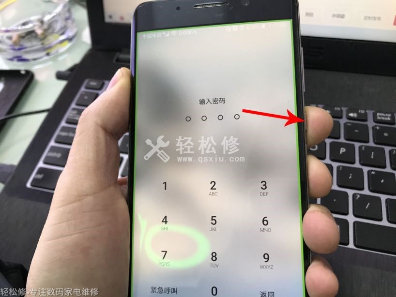 榮耀手機充電一閃一閃但是充不進電是什么原因 榮耀手機充電一閃一閃但是充不進電是什么原因