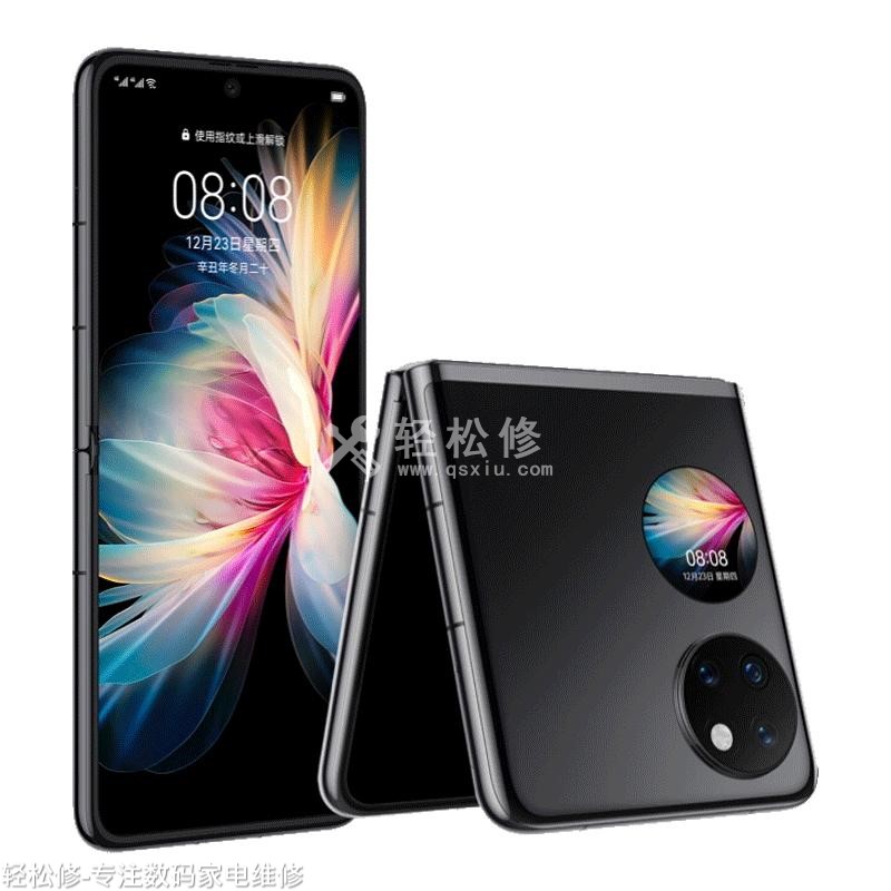 華為手機系統(tǒng)怎么恢復以前的版本 華為手機系統(tǒng)怎么恢復以前的版本