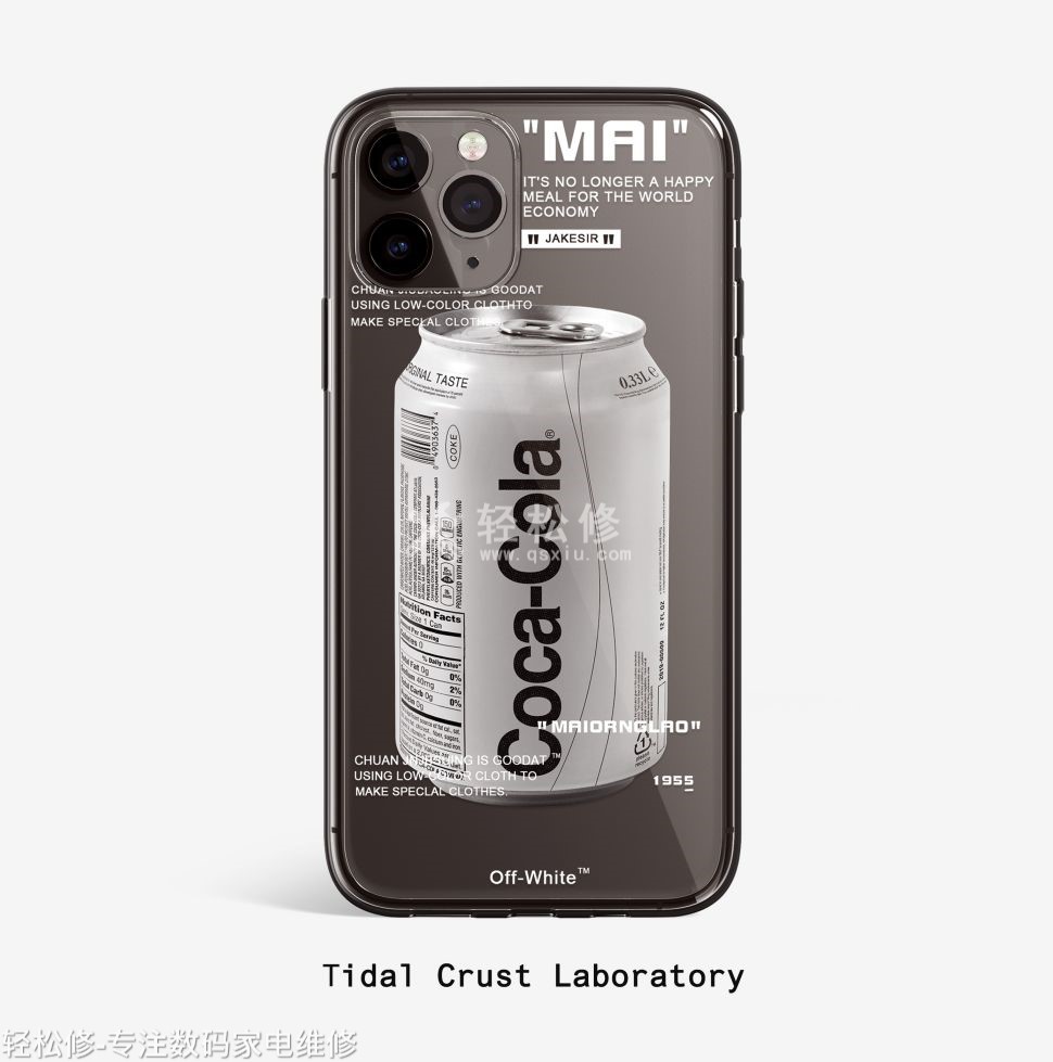 榮耀手機id怎么查詢手機 榮耀手機id怎么查詢手機