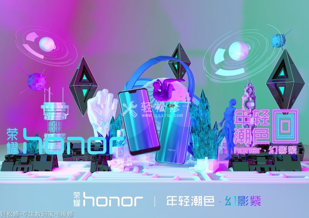 華為手機數據線連接電腦怎么傳文件 華為手機數據線連接電腦怎么傳文件