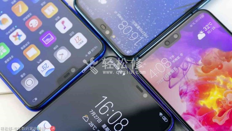 榮耀手機充電一閃一閃但是充不進電是什么原因 榮耀手機充電一閃一閃但是充不進電是什么原因