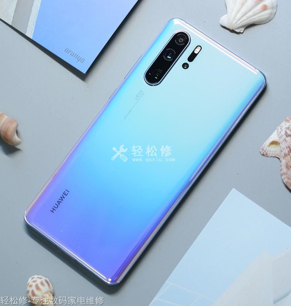 榮耀手機app流量使用情況怎么查詢 榮耀手機app流量使用情況怎么查詢
