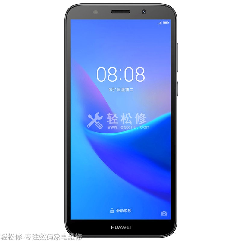 榮耀手機(jī)音量大小怎么調(diào)節(jié) 榮耀手機(jī)音量大小怎么調(diào)節(jié)