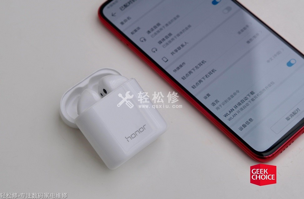 榮耀手機(jī)拍攝視頻時畫面卡頓怎么辦？