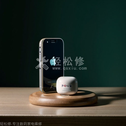 蘋果手機聽筒有雜音滋滋怎么辦 蘋果手機聽筒有雜音滋滋怎么辦