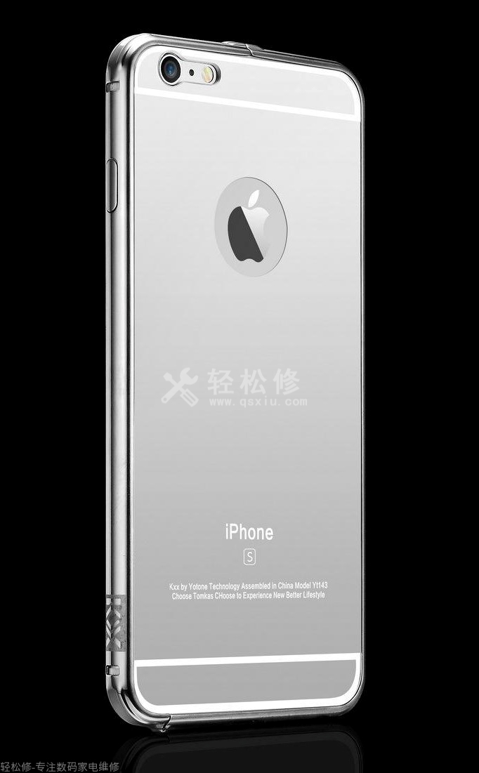 蘋果手機(jī)id怎么設(shè)置