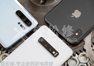 蘋果手機充電充到60%就充不進去 蘋果手機充電充到60%就充不進去
