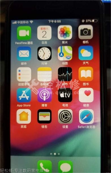 蘋果手機(jī)延長電池壽命的方法？