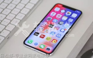 蘋果手機定位功能在哪設(shè)置？