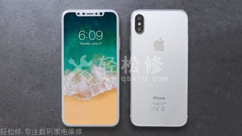 蘋果手機app流量使用情況怎么查詢 蘋果手機app流量使用情況怎么查詢