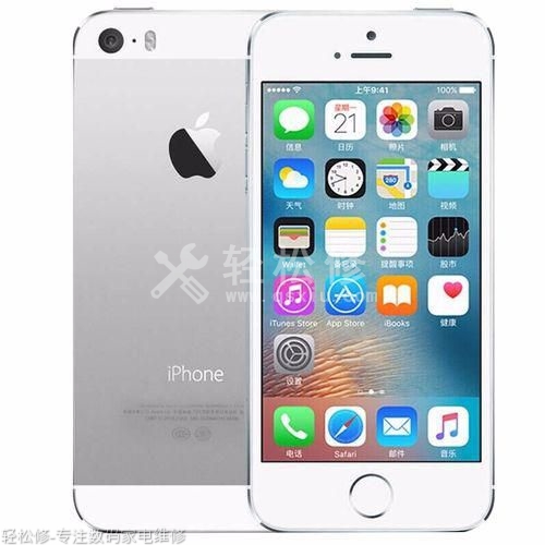 蘋果手機發(fā)熱發(fā)燙是什么原因